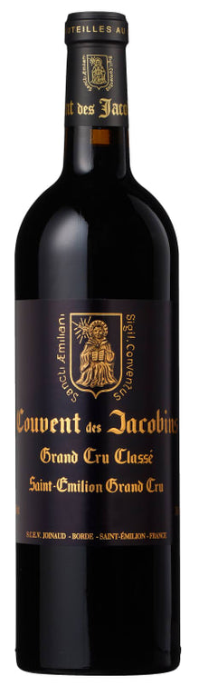 2022 Couvent des Jacobins