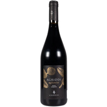 2015 Albamarina Agriddi Aglianico